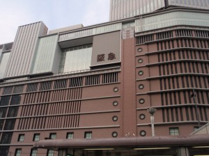 大坂　阪急百貨店