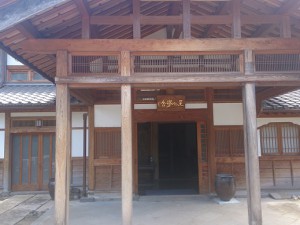 高願寺 (4)