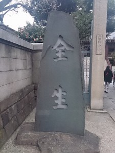 20160330上野 (15)